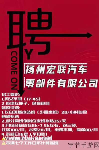 向日葵app最新下载网站进入iOS站长统计在线：拓展向日葵app最新下载网址及iOS站长统计在线服务指南