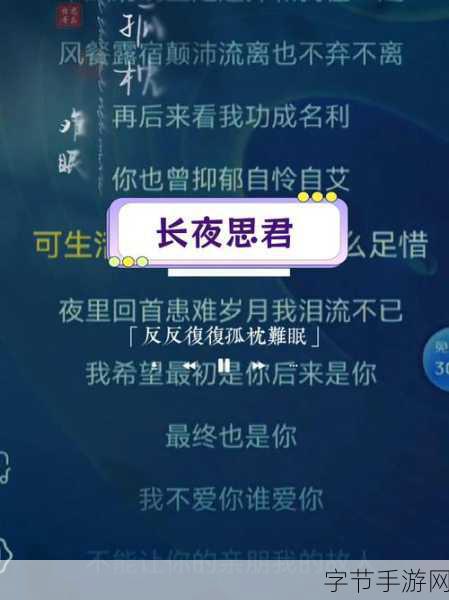 韩国mv女的坐凳子上以前的歌：在凳子上静坐，思念如潮水涌动的旋律
