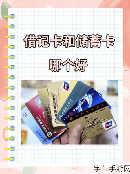国产卡1卡2卡3在线：全面解析国产卡1、卡2与卡3在线服务的优势与应用