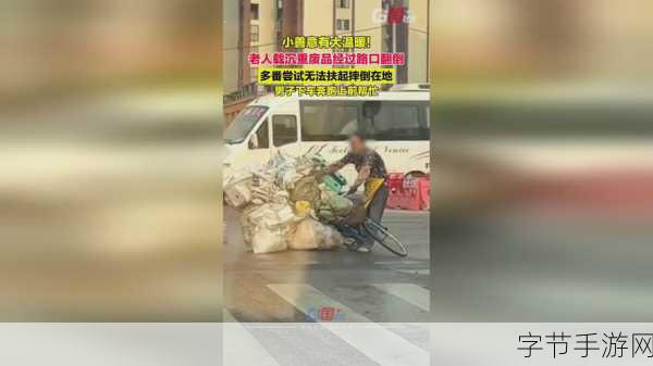 17c一起草国际:携手共进,推动17c国际合作新篇章