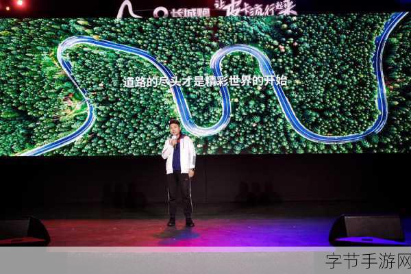 天堂在线中文在线观看:畅享无尽乐趣,探索拓展天堂的在线精彩世界