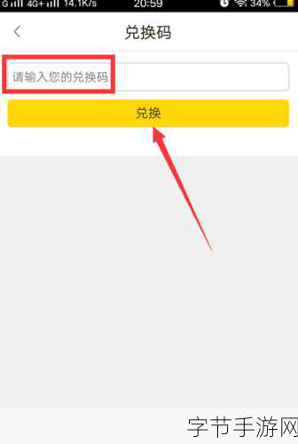 51漫画免费vip兑换码2024年:2024年拓展51漫画免费VIP兑换码,畅享无限精彩!