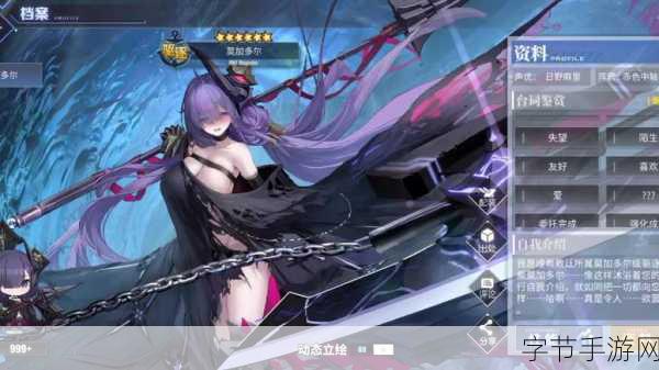 魅魔榨汁乐极而死：魅魔榨汁盛宴：一次无法忘怀的极致体验与意外转折