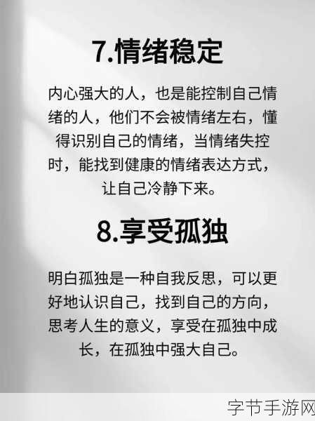 女子挑战很多个男的世界纪录:女子挑战多个男性世界纪录,勇创巅峰新篇章