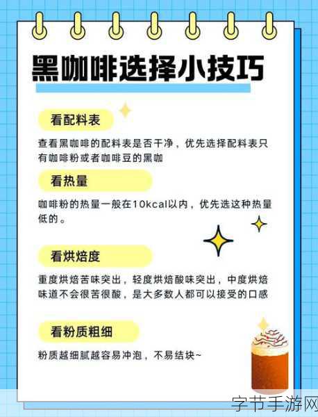 黑料网 今日黑料2024:全面揭露黑料网:2024年最新黑料大揭秘