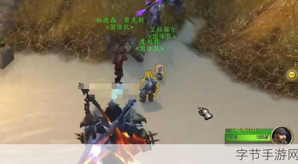 魔兽世界联盟怎么去塔纳利斯：魔兽世界联盟玩家如何前往塔纳利斯探险新领地
