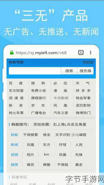 海角社区回家方式发邮件获取最新：关于拓展海角社区回家方式的最新邮件通知请查阅