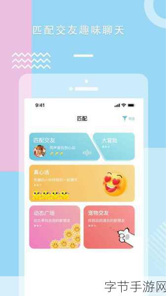 糖心vlgo产精国品免费入status:"n":拓展糖心VLOG,免费获取优质国品新体验!