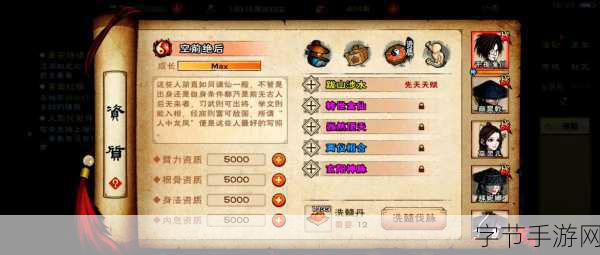 烟雨江湖，探寻西湖龙井的购买秘籍