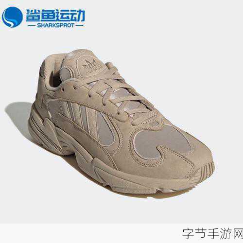 三叶草gw9480：三叶草GW9480：时尚与舒适并存的运动鞋新选择