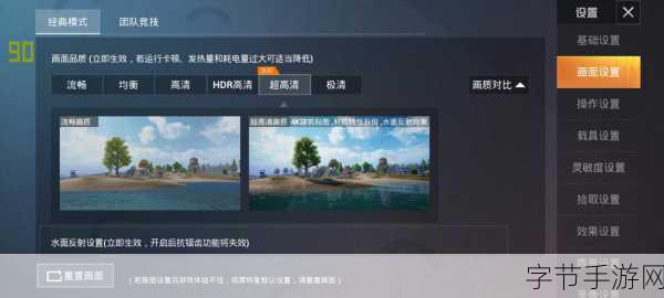 和平精英机械犬刷新位置全揭秘，助你抢占先机！