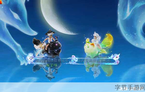 猴年新春梦幻启航，西游无双版共舞迎祥瑞