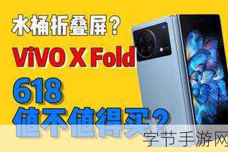 XXXXXL19D18使用评测：全面评测拓展XXXXXL19D18：性能与使用体验分析