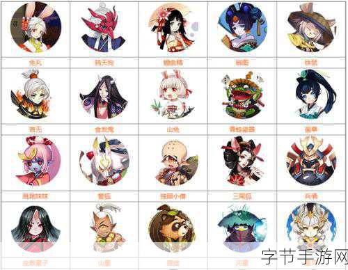 阴阳师手游R式神首无深度解析，技能属性与培养价值探讨