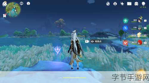 原神深度探索，如何细致观察御影炉心的奇异景象