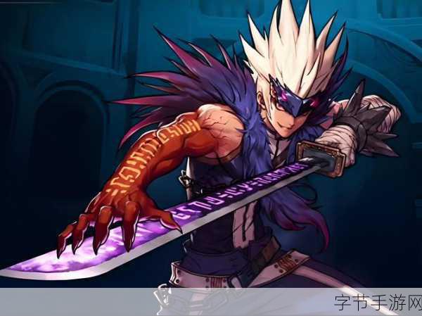 DNF手游鬼泣，沧海太刀与短剑的抉择之战