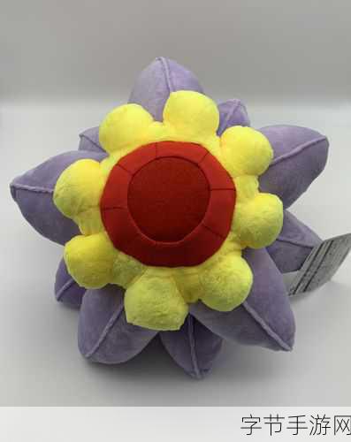 宝石海星配招全攻略,口袋妖怪复刻中的战斗利器