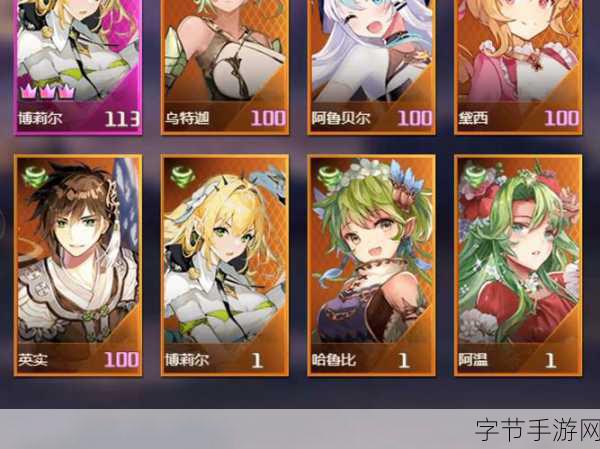 爱琳诗篇新篇开启，深度剖析全新角色技能，揭秘副本通关秘籍！