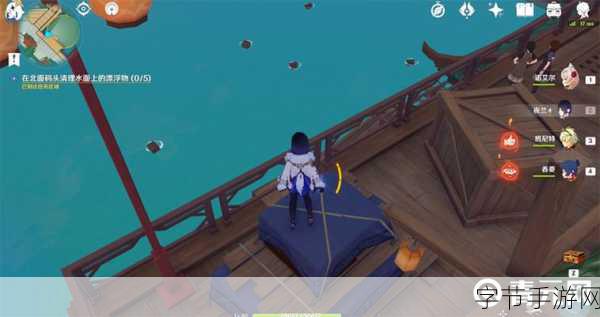 原神海上拾玉任务全攻略，解锁与完成技巧揭秘