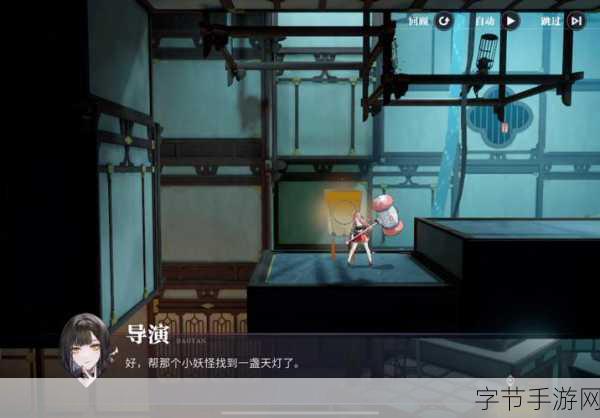 归龙潮明灯缀天，揭秘三神秘天灯位置与新线索追踪