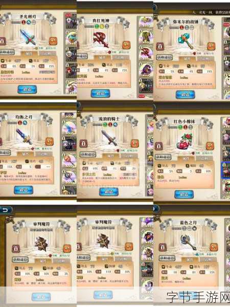 梦幻模拟战手游抽SSR秘籍，技巧与策略大公开