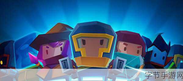 元气骑士，简易波动引导器全攻略解析