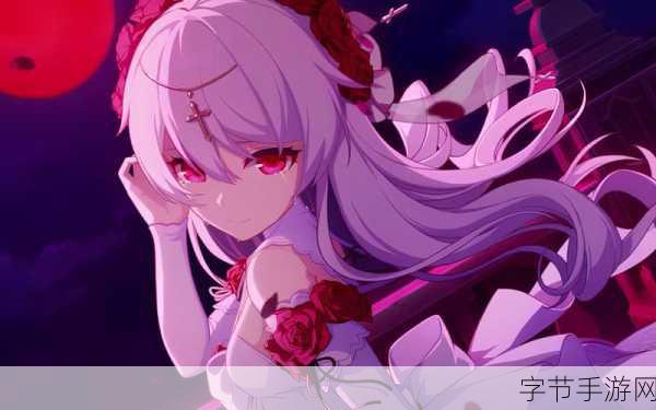 崩坏3吼姆宝藏库，探索未知奖励的奇妙之旅