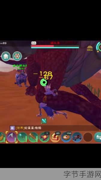 熔火龙驯服秘籍,创造与魔法饲料制作全攻略