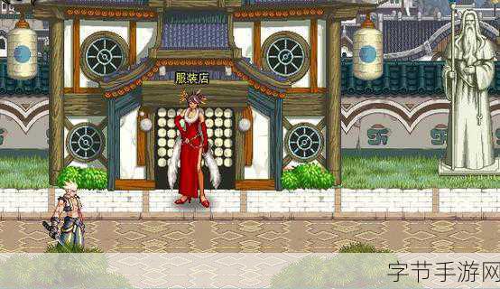 传动DNF终极无敌版，人物操作深度解析与实战技巧