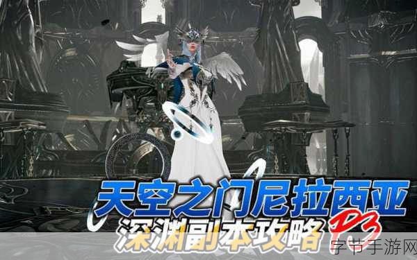 失落的方舟,揭秘岛之心获取与兑换全攻略