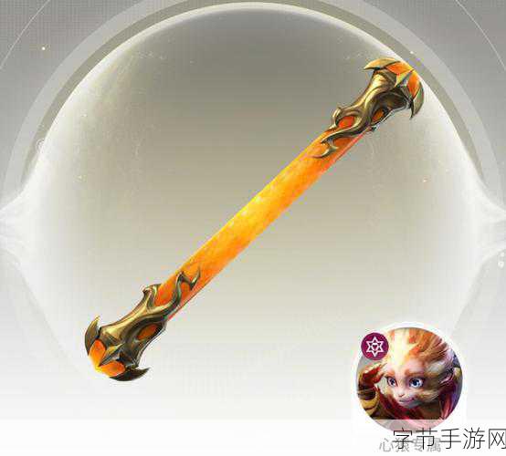 妄想山海定海神针刷取全攻略,解锁稀有神器之旅