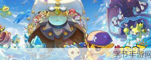 洛克王国金色命运之钥，解锁无限可能的神秘钥匙