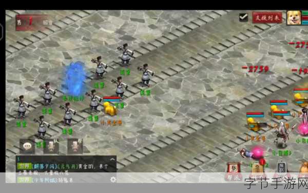 大话西游手游第七章挑战,单杀菩提祖师全攻略