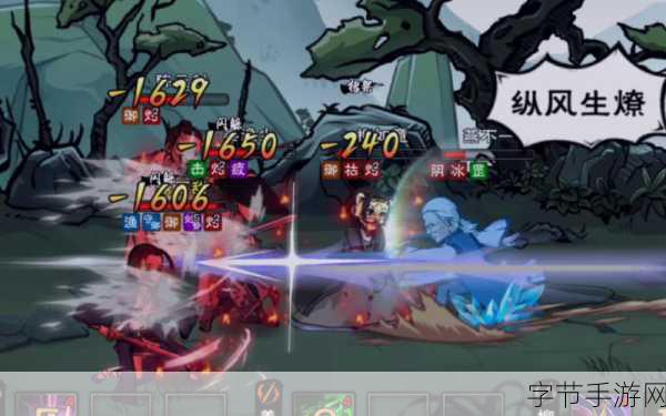 烟雨江湖探索，揭秘道士燕不一的神秘行踪