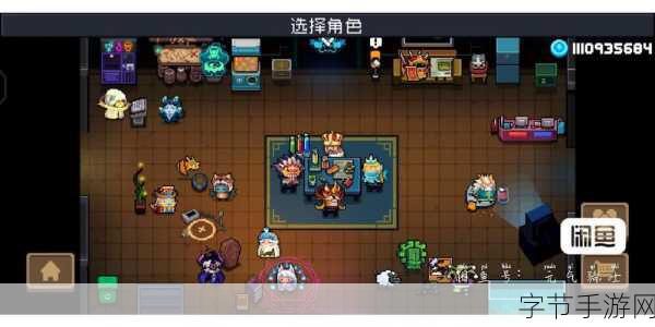 元气骑士，解锁警长的神秘之旅🎮