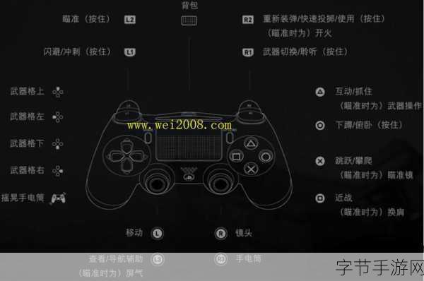 绝区零，探索她的挚友任务全攻略🎮