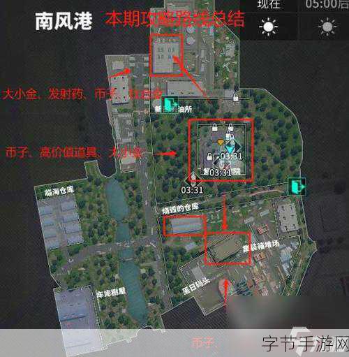 探秘代号超自然古墓遗迹浅层图 5 摸金秘籍——掌握图 5 摸金技巧，开启神秘宝藏之旅😜