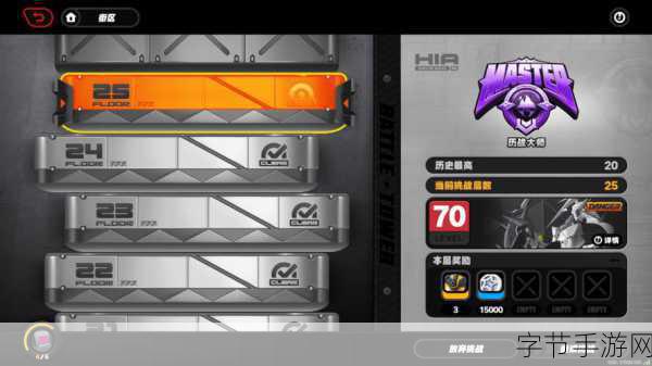 绝区零预约攻略，开启奇幻之旅🎮