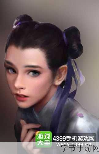 自由之战，李逍遥赵灵儿即将震撼登场😜