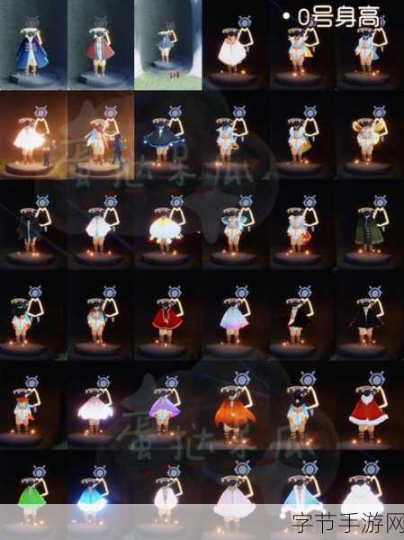 光遇黑色金边斗篷寻觅之旅,详尽获取攻略大公开