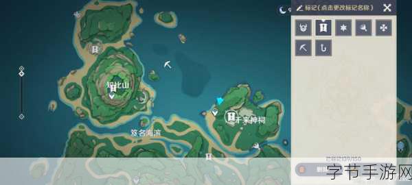 原神千来神祠石板全揭秘,高效搜集路线与技巧大公开