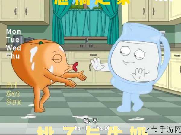 坤坤戳桃子流牛奶:坤坤戳桃子流出牛奶的奇妙故事与美好回忆