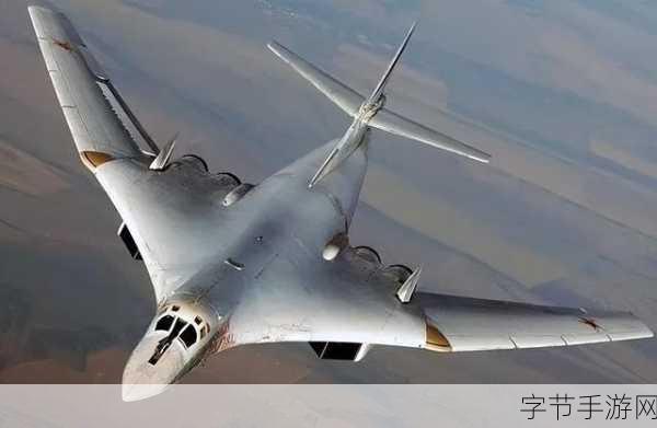 中国4架图160到货：中国成功接收4架图-160战略轰炸机，增强空中力量