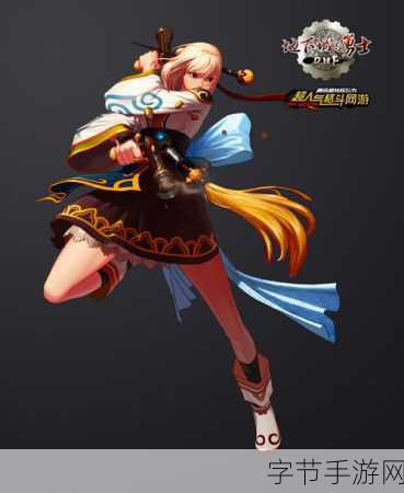 DNF勇士对决匹配难题？这些妙招助你快速组队！