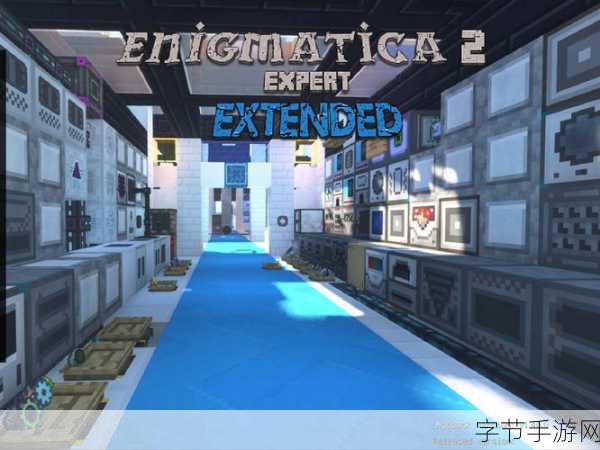 探索无限可能，我的世界1.12.2等价交换MOD V1.1.0免费版全解析