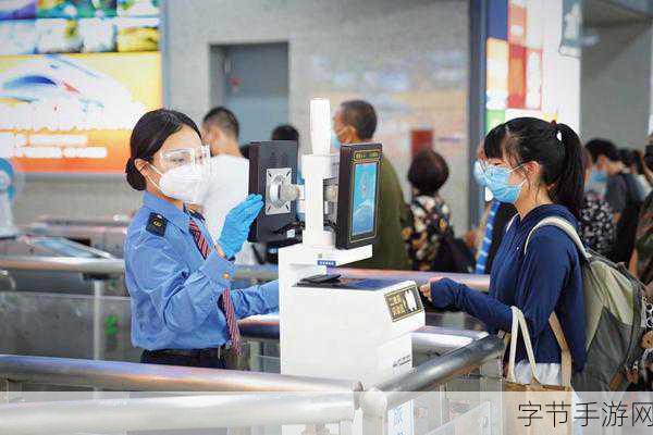 混乱小镇（公交车检票员）墨池：探险混乱小镇：公交车检票员的奇幻旅程