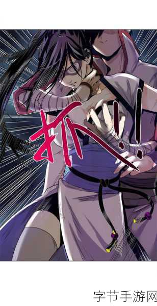 冲破少女的最后防线：突破少女心灵的最后防线，探索内心深处的秘密与渴望