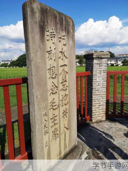 万里长征黑料不打烊最新2023：万里长征黑料不打烊：2023年的新挑战与启示