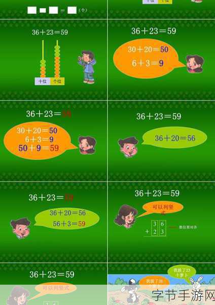 亲吻拔萝卜原生不：亲吻拔萝卜：爱情与成长的奇妙旅程探索