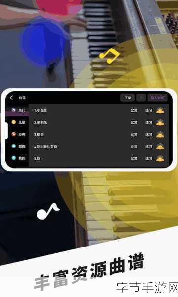 星空无限传媒 官网：“探索星空无限传媒：开启您的创意旅程与精彩故事”